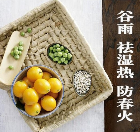 谷雨.jpg